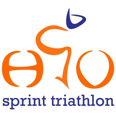 HSV Sprint Triathlon